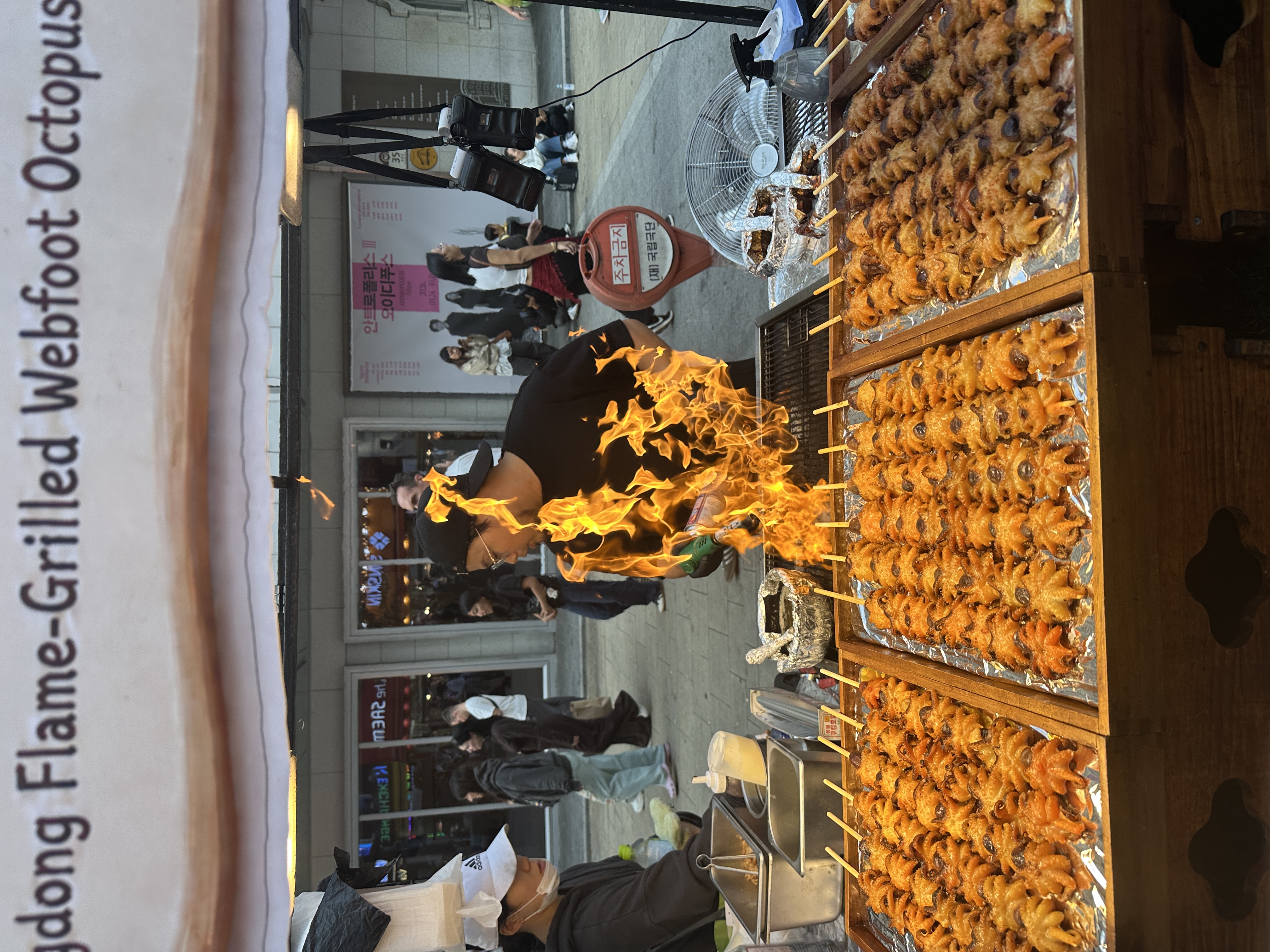 Myeongdong