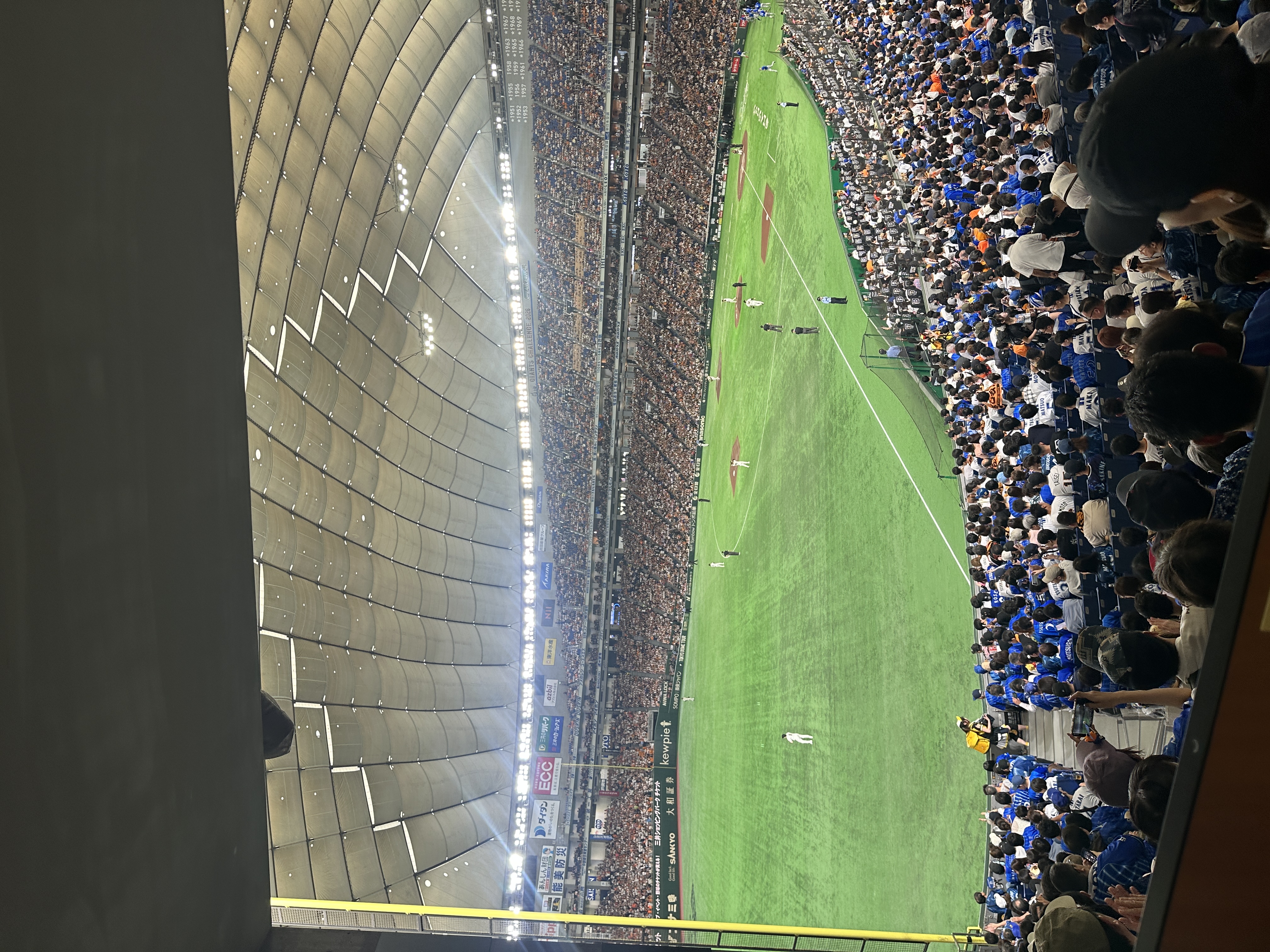 tokyo-dome